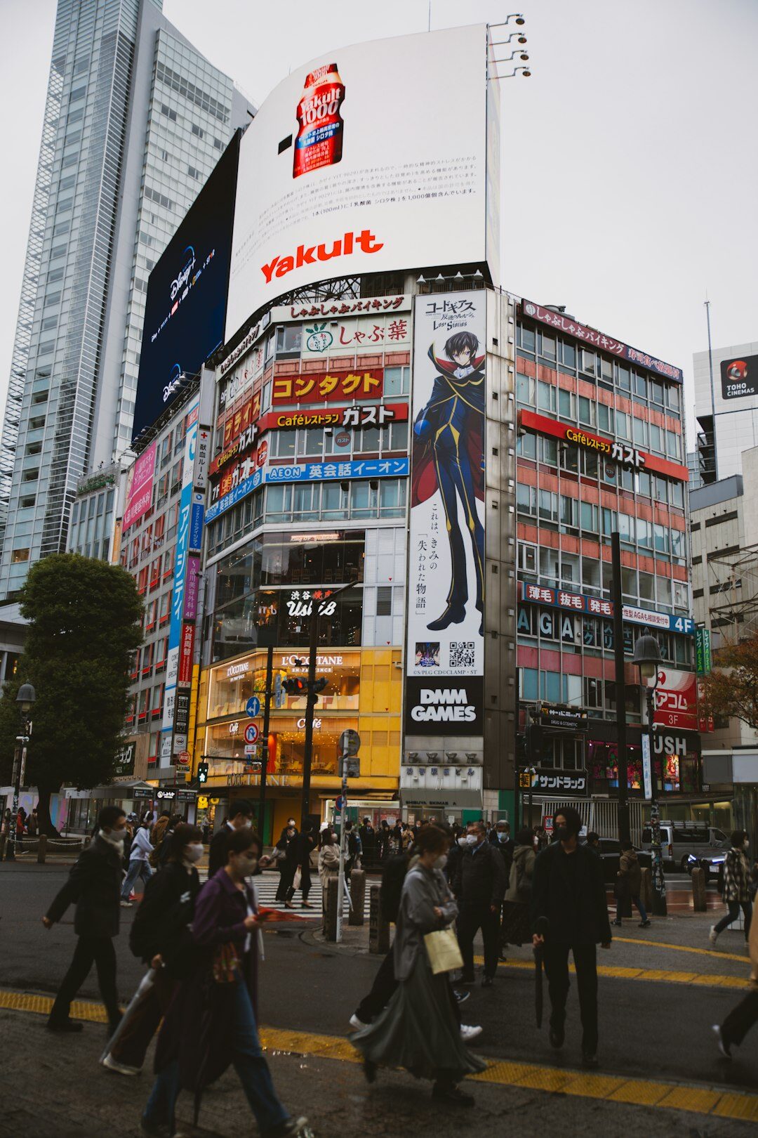billboard in modern city