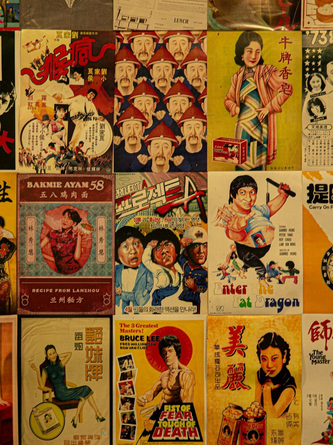 vintage advertising poster